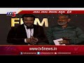 జక్కన్న ఖాతాలో మరో నాలుగు అవార్డులు ss rajamouli s rrr wins four trophies tv5 news digital