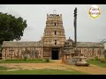 nandalur soumyanatha swamy temple famous temples in kadapa mysterious soumyanatha swamy temple