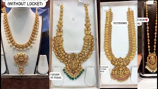 GRT HARAM/New Antique 22K Gold Long Haram weights /Heavy Temple Haram/TOP தங்க Gold Haram