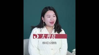 女人有這些性格特點，早晚“吃大虧”的，看看你在其中嗎？/情感/戀愛