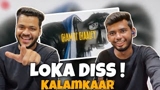 CHAMDI CHAALEY BY LOKA Reaction | LYRIC VIDEO FROM THE ALBUM LOKA KAHA HAI SIDE A I JK BROWS