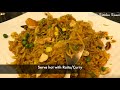 veg biryani कुकर में बनाये झटपट वेज बिरयानी instant veg biryani indians cooking biryani in usa