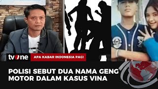 Ketua Umum XTC Sebut Kekasih Vina Adalah Anggota XTC Cirebon | AKIP tvOne
