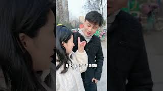 吃了你的豆腐脑，明天就变恋爱脑。#意想不到的结局  江美丽