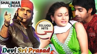 Devi Sri Prasad Hit Song || Current Movie || Atu Nuvve Itu Nuvve Video Song || Sushant, Sneha Ullal