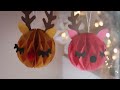 diy Новогодний Декор ОЛЕНЁНОК из бумаги Ёлочная игрушка diy christmas decoration deer