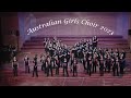 Australian Girls Choir 2023 Performance | AGC Melbourne | Choir concert