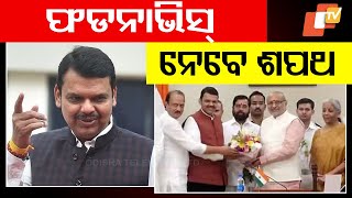 Maharashtra to be CM Devendra Fadnavis Visits Siddhivinayak Temple, Performs Puja \u0026 Offers Prayers