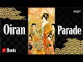 Why Oiran Prostitutes Walked Parades #Shorts