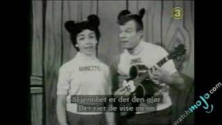 Mickey Mouse Firsts: First Theme Park