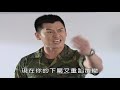 《新兵日記》軍中會議開庭 國民英雄淪為軍中恥