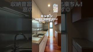 ピアース恵比寿【恵比寿駅徒歩5分の1LDK／45.72㎡／4階】#内見動画#ルームツアー#不動産