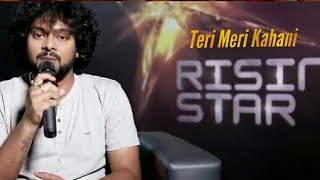 Teri Meri Kahani | Shasank Sekhar | Live in Concert | March 29th 2018 - Jajpur