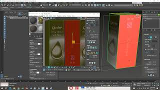 3dsmax 動畫設計26  包裝設計UV1