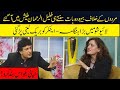 Khalil-ur-Rehman Qamar's Fight with Feminist in Live Show  | Neo News