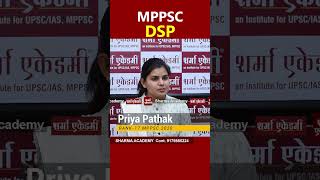 mppsc coaching in indore,best coaching for mppsc in indore, top mppsc coaching in indore,