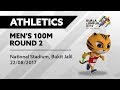 KL2017 29th SEA Games | Athletics - Men's 100m Round 2 | 22/08/2017