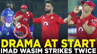 PSL 9 | Imad Wasim Strikes Twice | Multan Sultans vs Islamabad United | Match 34 Final | M1Z2A