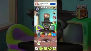 my tom virus glitch 1999 (Keyvand.diandra on tiktok)