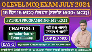 Day-1 || Python Programming MCQ O Level || Python MCQ Programming MCQ For O Level || PreptShala