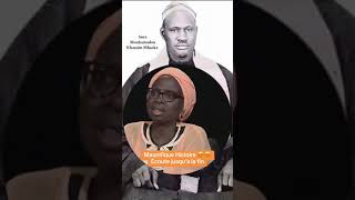 Magnifique histoire Serigne Hassim Mbacke écouter attentivement