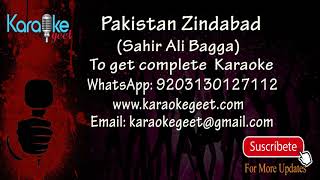 Pakistan Zindabad  Karaoke