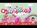 Happy Birthday Wishes For Cousin - Birthday Quotes, Messages, SMS, Greetings And Saying