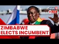 Zimbabwe Elections 2023 | Emmerson Mnangagwa Wins Zimbawe Elections | Zimbabwe President Live