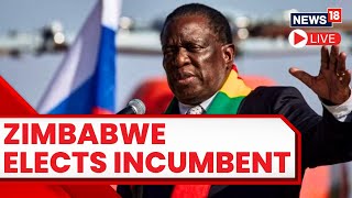 Zimbabwe Elections 2023 | Emmerson Mnangagwa Wins Zimbawe Elections | Zimbabwe President Live