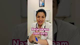 Nazla jukaam #health #doctor #medical