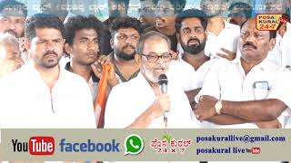 IBRAHIM KODIJAL SPEACH ಉಳ್ಳಾಲ ಬ್ಲಾಕ್ \u0026 ಮುಡಿಪು ಬ್ಲಾಕ್ ಕಾಂಗ್ರೆಸ್ ಸಮಿತಿ ವತಿಯಿಂದ ಬೃಹತ್ ಪ್ರತಿಭಟನಾ ಸಭೆ