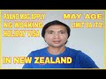 HOW TO APPLY WORKING HOLIDAY VISA IN NEW ZEALAND | Romel Ybanez Vlog