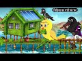 चिड़िया का हरी घास का घर |Tuni Chidiya Ka Ghar | Minu |Rano Chidiya wala cartoon |Hindi New Chidiya