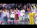 김경호 230503 mnet 너의 목소리가 보여10 8회 예고 5초 cut 편집본 shorts