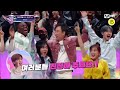 김경호 230503 mnet 너의 목소리가 보여10 8회 예고 5초 cut 편집본 shorts