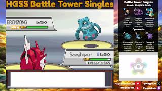 Battle Tower Singles 196-231