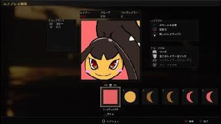 【CoD:BO4】ポケモンエンブレム　クチート編