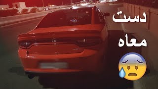 تصفيه للتورس شو ( بواجي - كويلات - تفريغ - بلف مويه - تنظيف صمامات الانتيك ) + دوسه