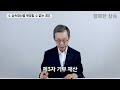 상속에서 소송이 아니면 해결이 불가능한 7가지 경우 상속전문변호사 홍순기