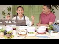 making meal from your own garden with swanz ohayo 在自己的菜園使用芯動便當盒輕鬆下廚