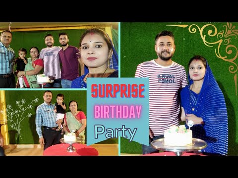 My Surprise Birthday Party | मेरे लिए सरप्राइस बर्थडे पार्टी किसने रखी ...