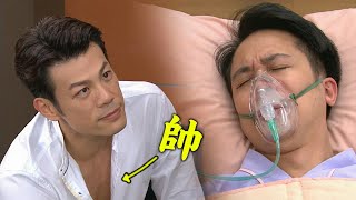 【炮仔聲】EP105 雙壞騙術高超！宏傑玩瘋韻如/浩浩弄死崇崇？