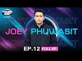 I Can See Your Voice Thailand (T-pop) | EP.12 | JOEY PHUWASIT | 20 ก.ย.66 Full EP.