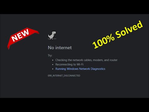 How To Fix Google Chrome - No Internet - Error - Windows 11 / 10 / 8 / 7 - 2022