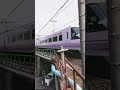 山陰本線 スーパーやくも 西園寺通過芸 音源 ネタ動画 ファイヤーキャット鉄道tv shorts