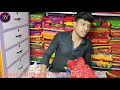 🏭শান্তিপুরের ব্লাউজ কারখানা santipur blouse market santipur blouse wholesale hat bazaar vlog