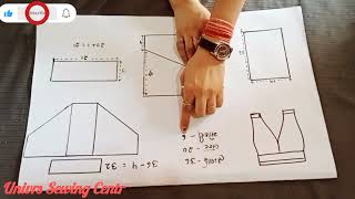 सिम्पल सलवार की कटिंग सीखे! आसान तरीका से||for Beginners