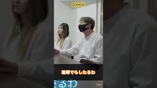 【ノンタイトル】まるでブレイキングダウン村長VSこめお #ノンタイトル #nontitle