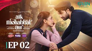 Aik Mohabbat Aur Ep 02 (Subtitles) 9th June 26, Lifebuoy Shampoo, Happilac Paints & Vince Hair Color