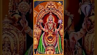 Kollurina Siri Vanada | ಕೊಲ್ಲೂರಿನ ಸಿರಿ ವನದ | Mookambike Bhaktigeethe | Prithwi Bhat|@SVDUKDevotional